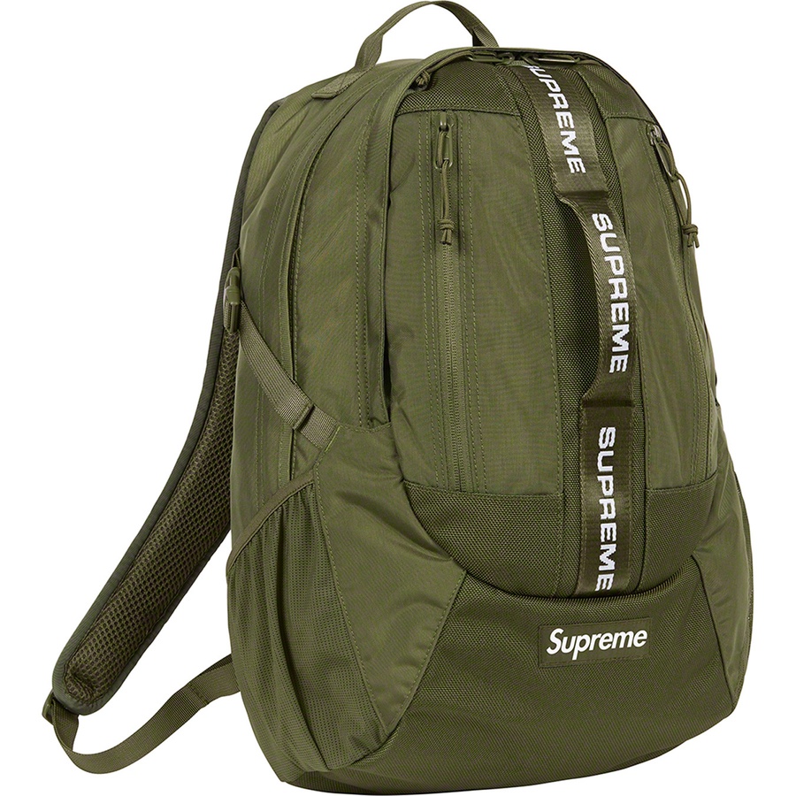 Supreme Backpack (FW22) - Olive - $158