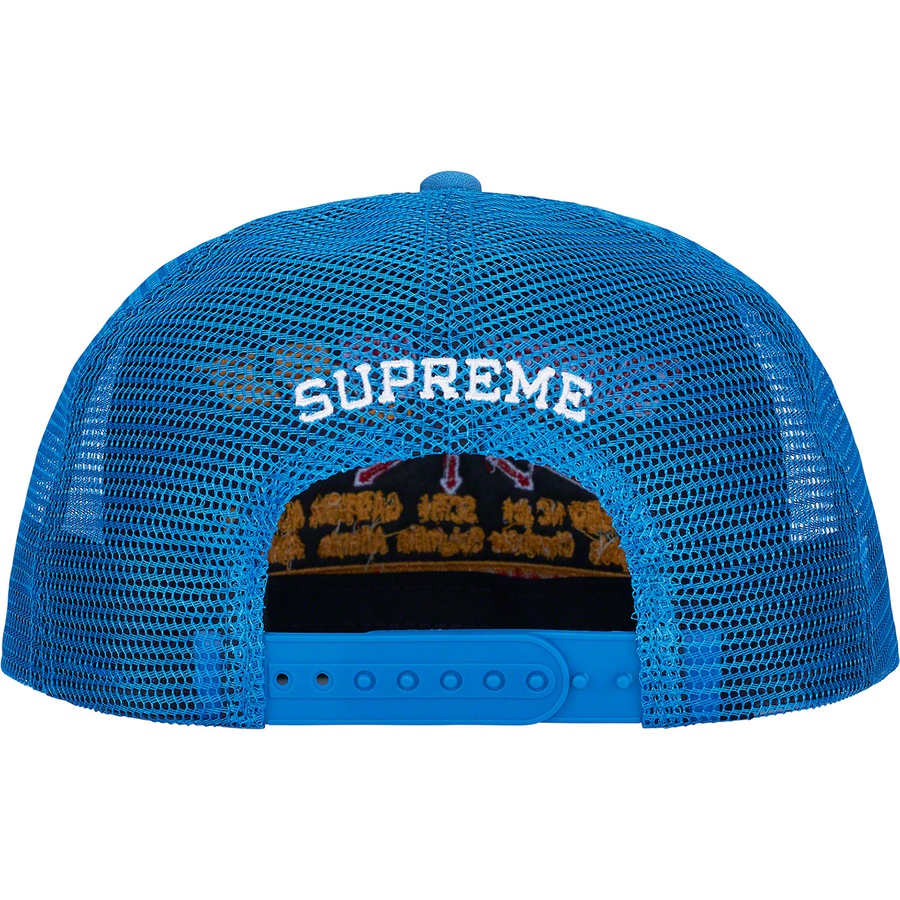 Supreme Transport Mesh Back 5-Panel (FW22) - Royal - $48