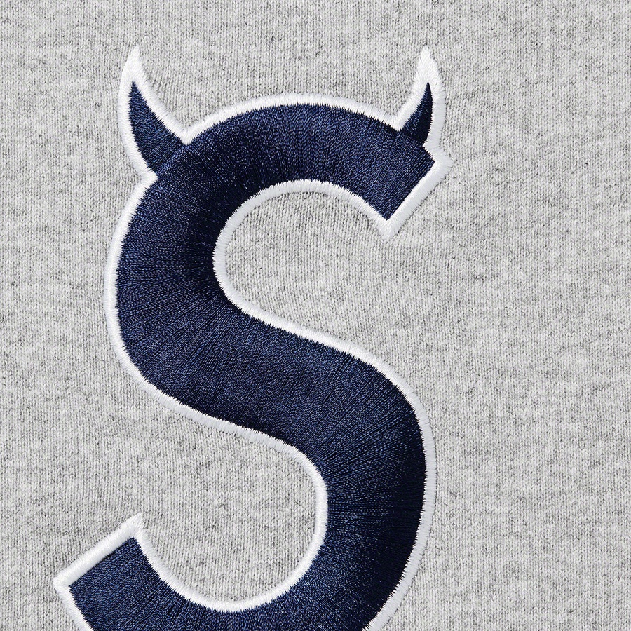 Supreme S Logo Sweatpant (FW22) - Heather Grey - $158