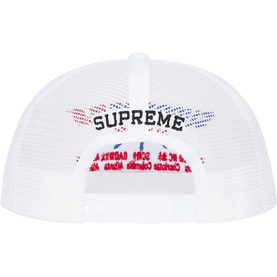 Supreme Transport Mesh Back 5-Panel (FW22) - White - $48