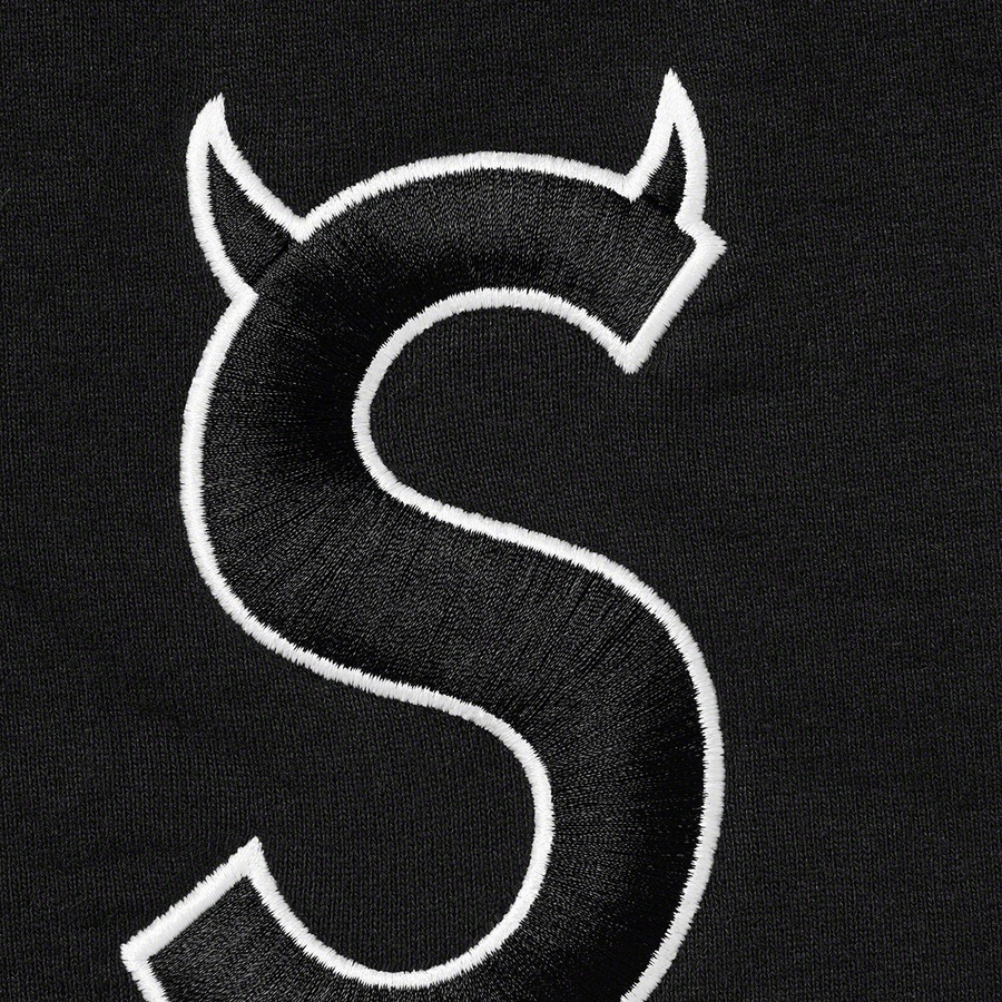 Supreme S Logo Sweatpant (FW22) - Black - $158
