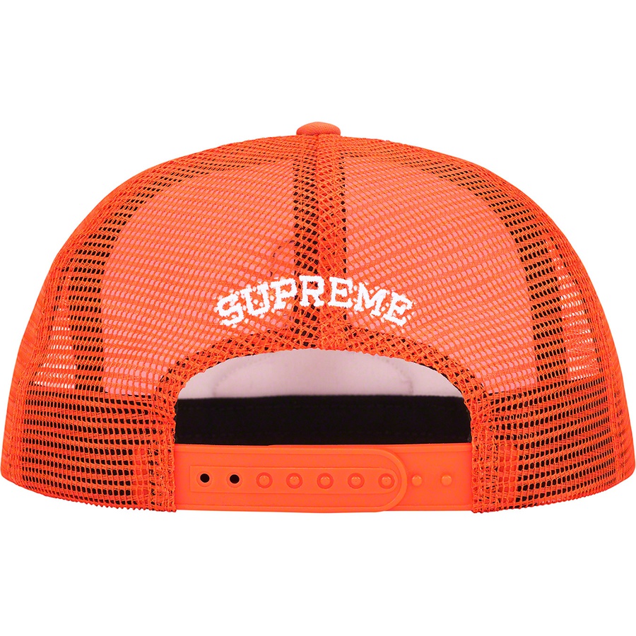 Supreme Pin Up Mesh Back 5-Panel (FW22) - Orange - $48