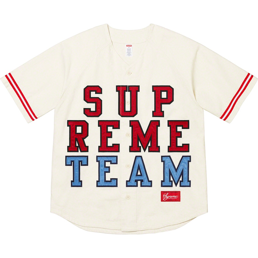Supreme Denim Baseball Jersey (FW22) - White - $148