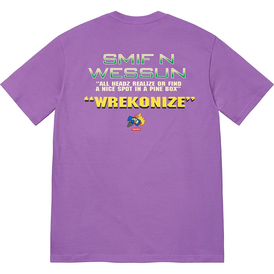 Supreme Dah Shinin' Tee (FW22) - Purple - $48