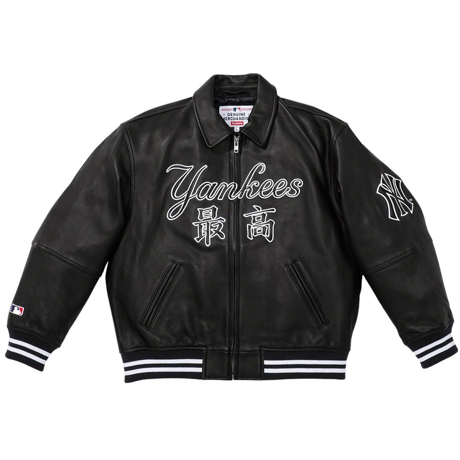 Supreme Supreme New York Yankees™ Kanji Leather Varsity Jacket (FW22) - $898