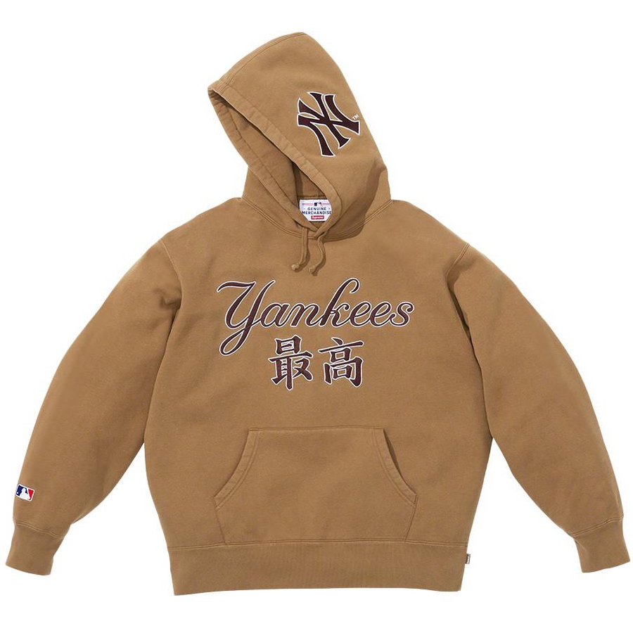 Supreme Supreme New York Yankees™ Kanji Hooded Sweatshirt (FW22) - $178