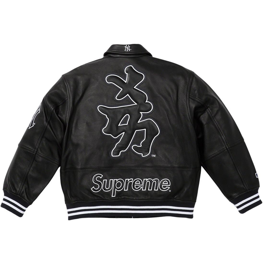 Supreme Supreme New York Yankees™ Kanji Leather Varsity Jacket (FW22) - $898