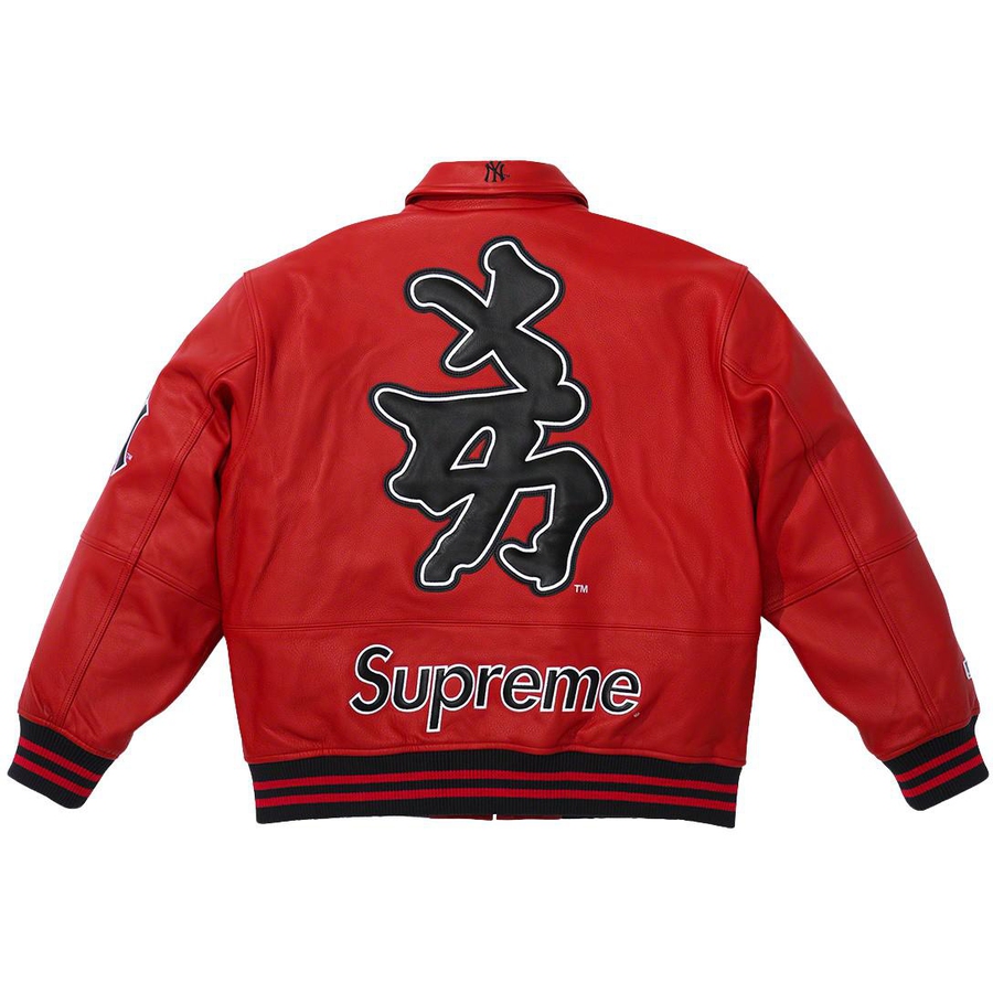 Supreme Supreme New York Yankees™ Kanji Leather Varsity Jacket (FW22) - $898