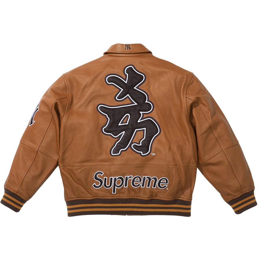 Supreme Supreme New York Yankees™ Kanji Leather Varsity Jacket (FW22) - $898