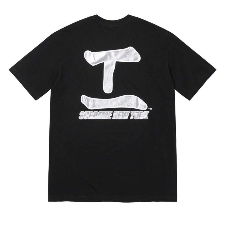 Supreme Supreme MLB Kanji Teams Tee (FW22) - Supreme/MLB Kanji Teams Tee3 - $54