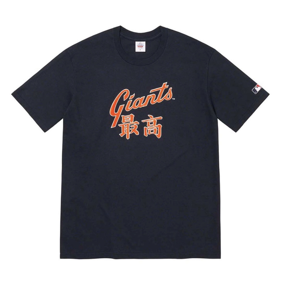 Supreme Supreme MLB Kanji Teams Tee (FW22) - Supreme/MLB Kanji Teams Tee6 - $54