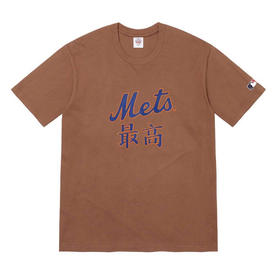 Supreme Supreme MLB Kanji Teams Tee (FW22) - Supreme/MLB Kanji Teams Tee8 - $54