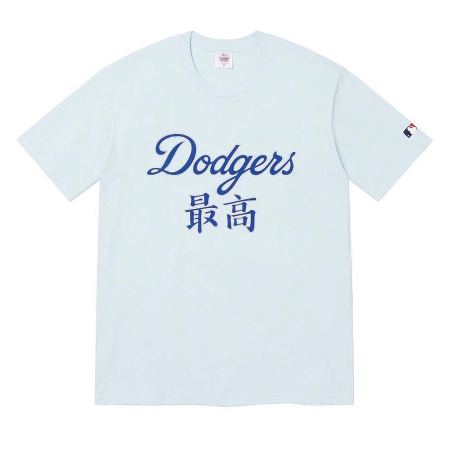 Supreme Supreme MLB Kanji Teams Tee (FW22) - Supreme/MLB Kanji Teams Tee5 - $54