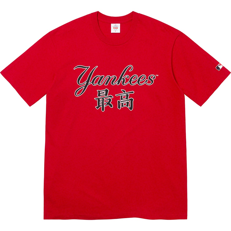 Supreme Supreme MLB Kanji Teams Tee releasing on Week 11 for fall winter 2022