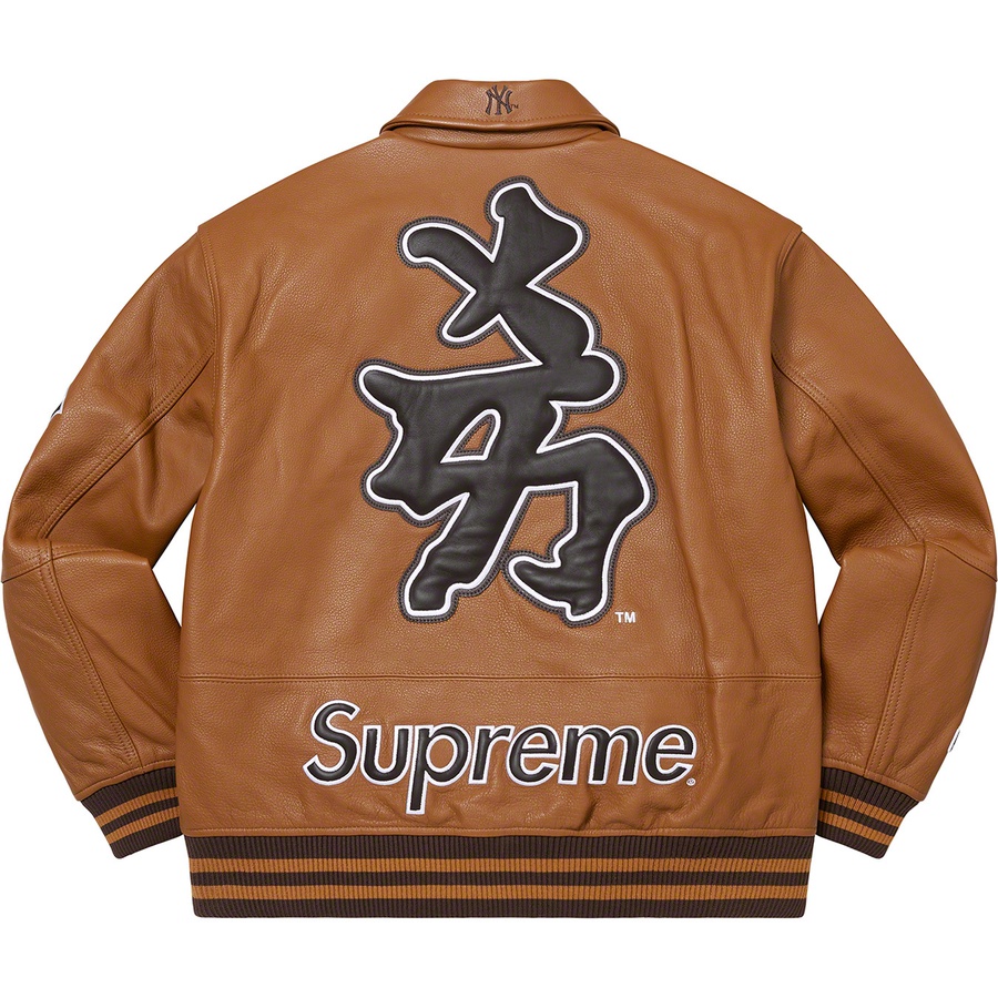Supreme Supreme New York Yankees™ Kanji Leather Varsity Jacket (FW22) - Brown - $898