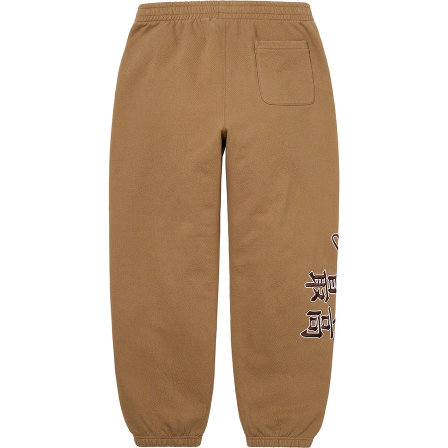 Supreme Supreme New York Yankees™ Kanji Sweatpant (FW22) - Dark Khaki - $178