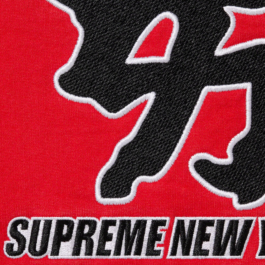 Supreme Supreme New York Yankees™ Kanji Sweatpant (FW22) - Red - $178