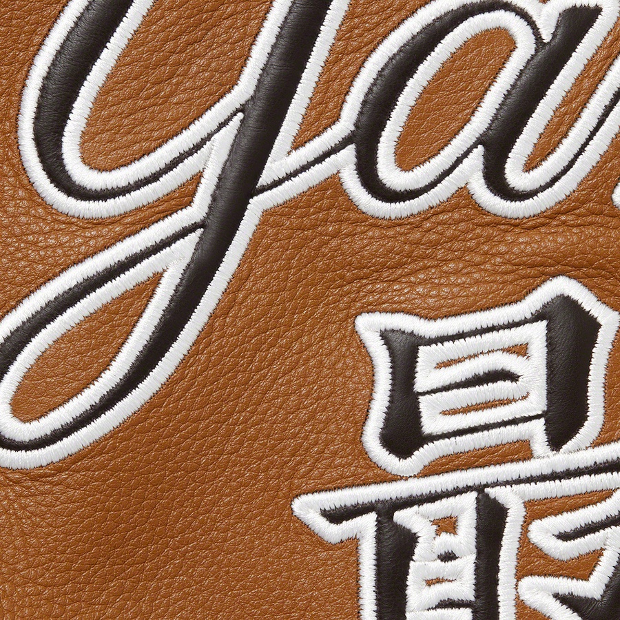 Supreme Supreme New York Yankees™ Kanji Leather Varsity Jacket (FW22) - Brown - $898