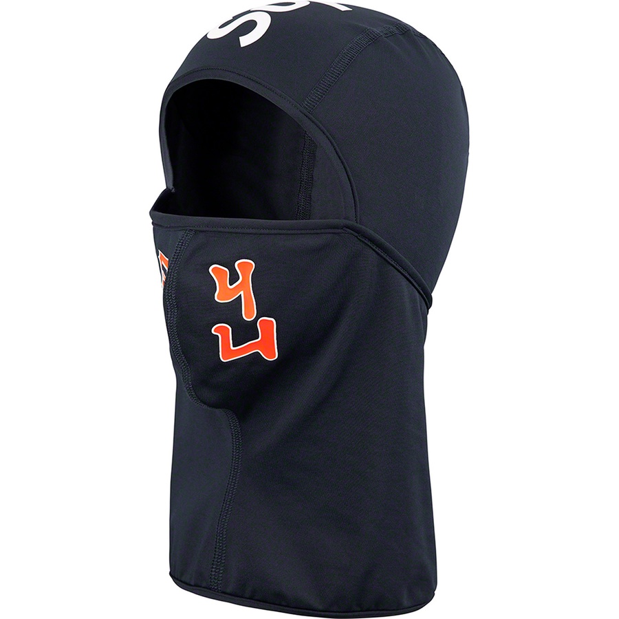 Supreme Supreme MLB Kanji Teams Lightweight Balaclava (FW22) - Navy - Giants - $54