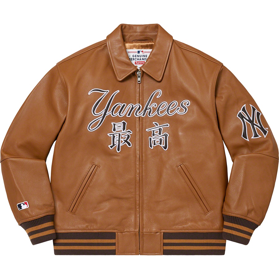 Supreme Supreme New York Yankees™ Kanji Leather Varsity Jacket (FW22) - Brown - $898