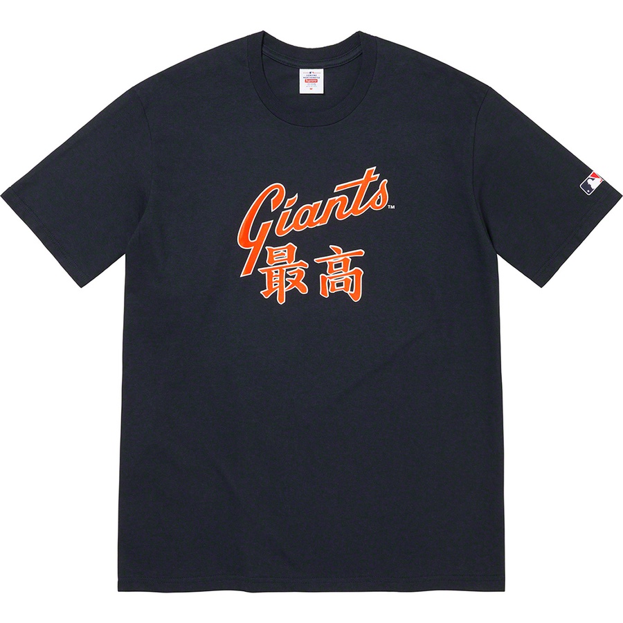 Supreme Supreme MLB Kanji Teams Tee (FW22) - Navy - Giants - $54