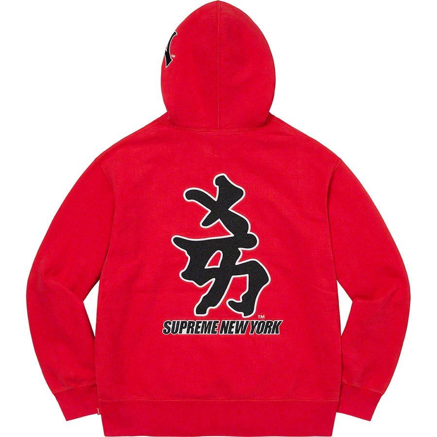 Supreme Supreme New York Yankees™ Kanji Hooded Sweatshirt (FW22) - Red - $178