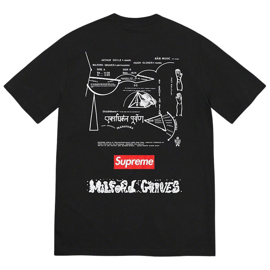 Supreme Milford Graves Tee (FW22) - $44