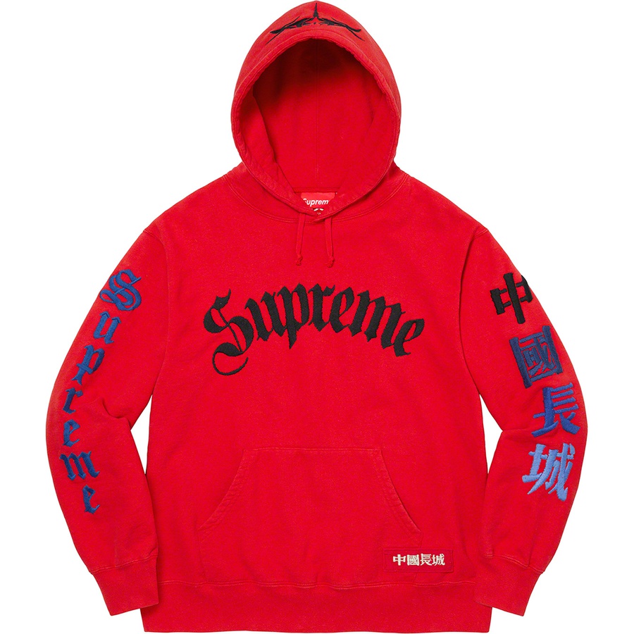 Supreme Supreme The Great China Wall Sword Hooded Sweatshirt (FW22) - Red - $198