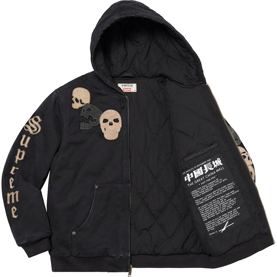 Supreme Supreme The Great China Wall Hooded Work Jacket (FW22) - Black - $398