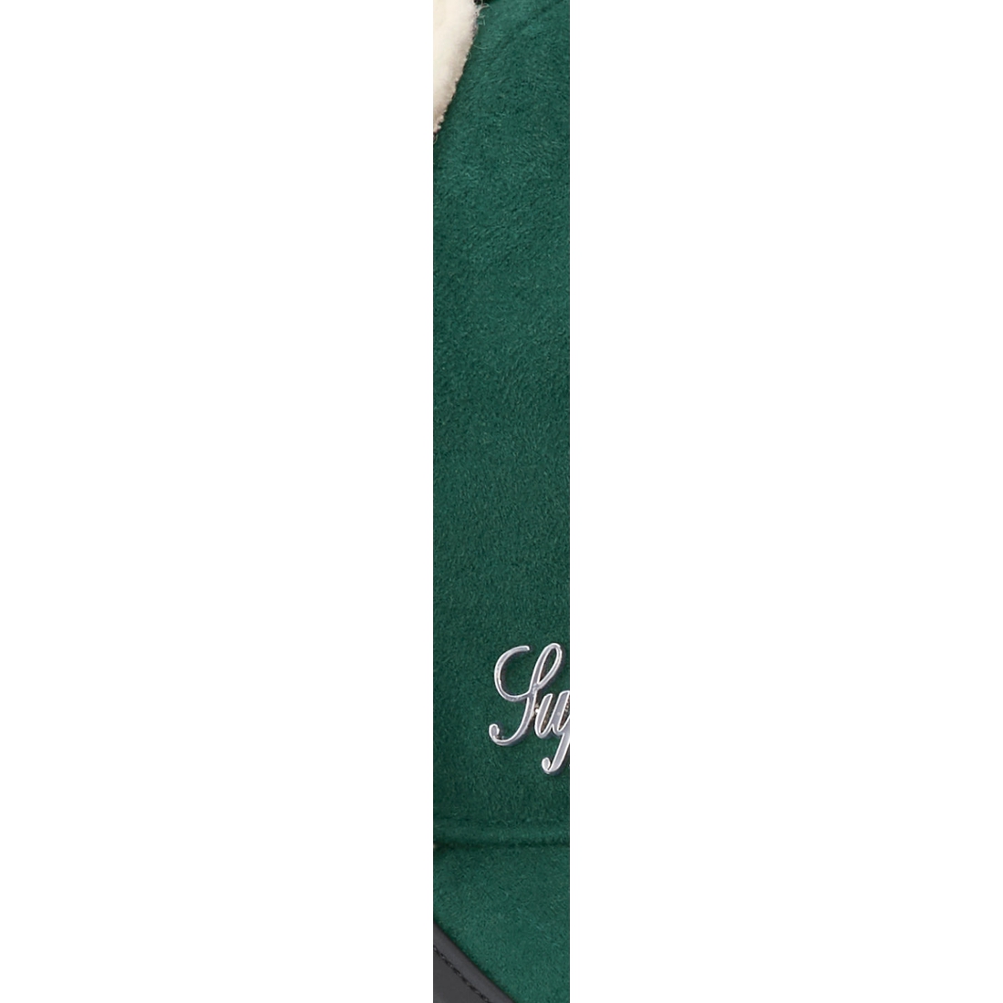 Supreme Shearling Earflap 6 Panel (FW22) - Dark Green - $68