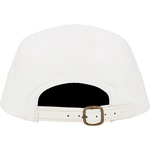 Supreme Suede Camp Cap (SS23) - White