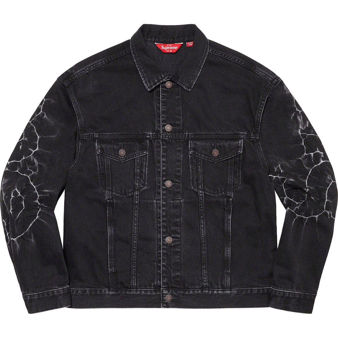 Supreme Shibori Denim Trucker Jacket (SS23) - Black - $298