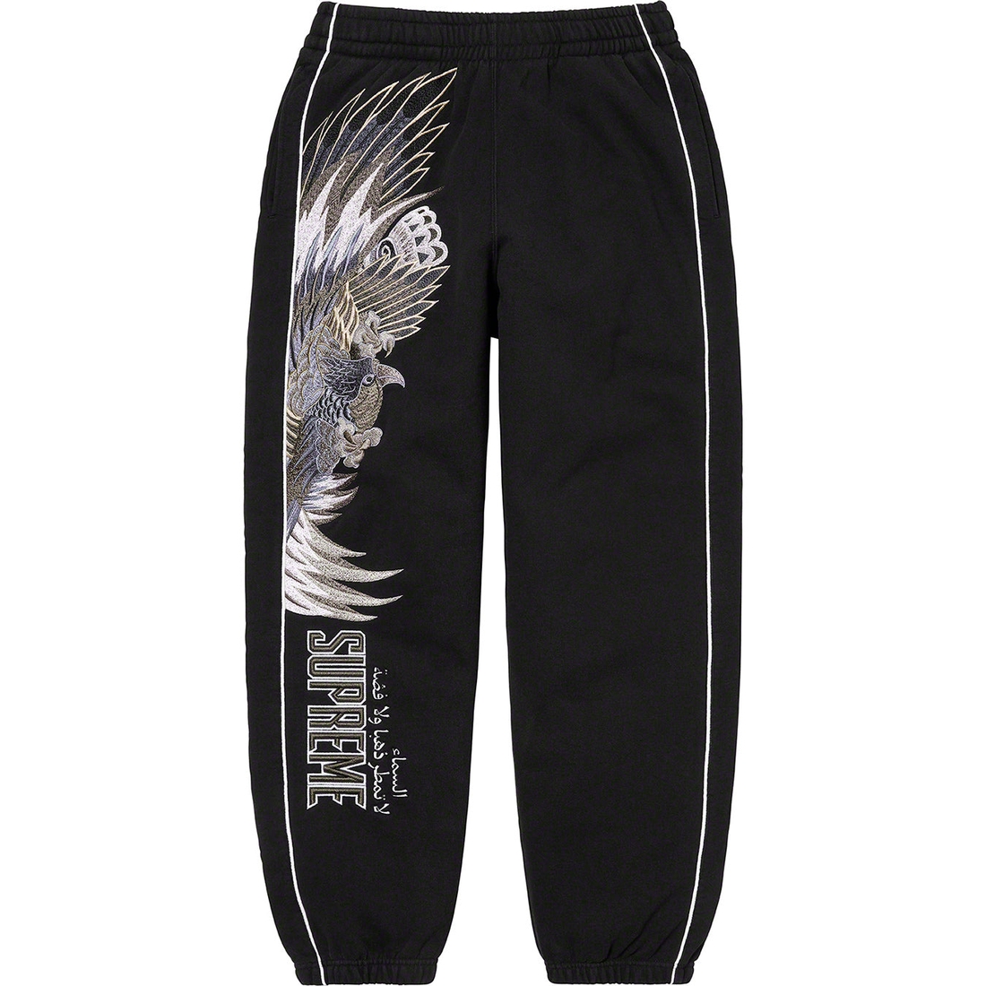 Supreme Falcon Sweatpant (SS23) - Black - $168