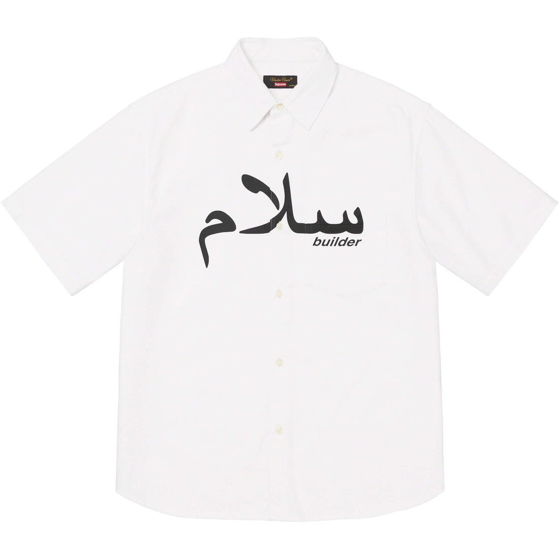 Supreme Supreme UNDERCOVER S S Flannel Shirt (SS23) - White - $138