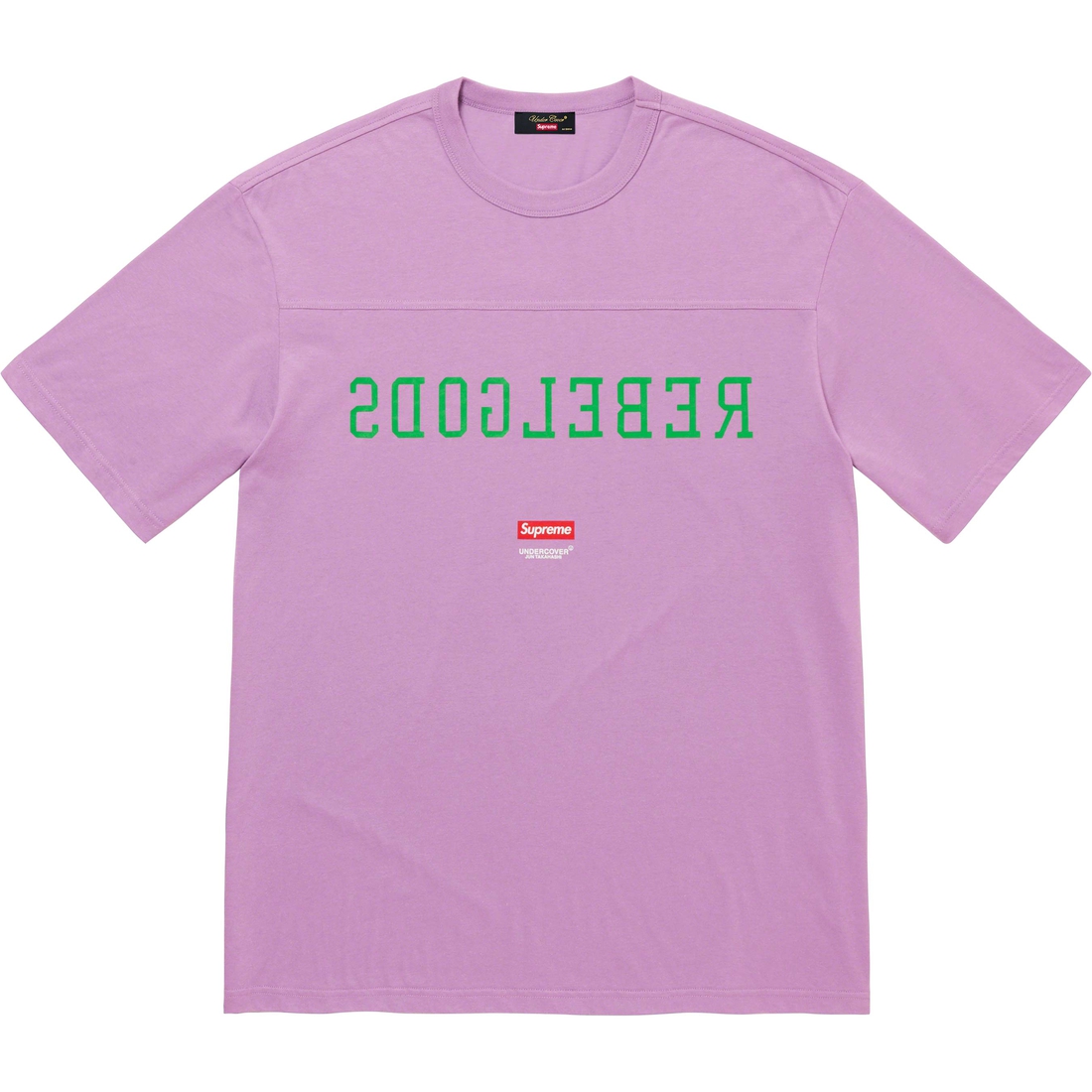 Supreme Supreme UNDERCOVER Football Top (SS23) - Light Violet - $88