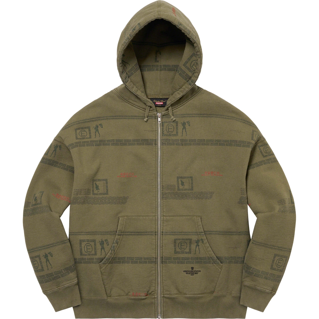 Supreme Supreme UNDERCOVER Zip Up Hooded Sweatshirt (SS23) - Dark Olive - $188