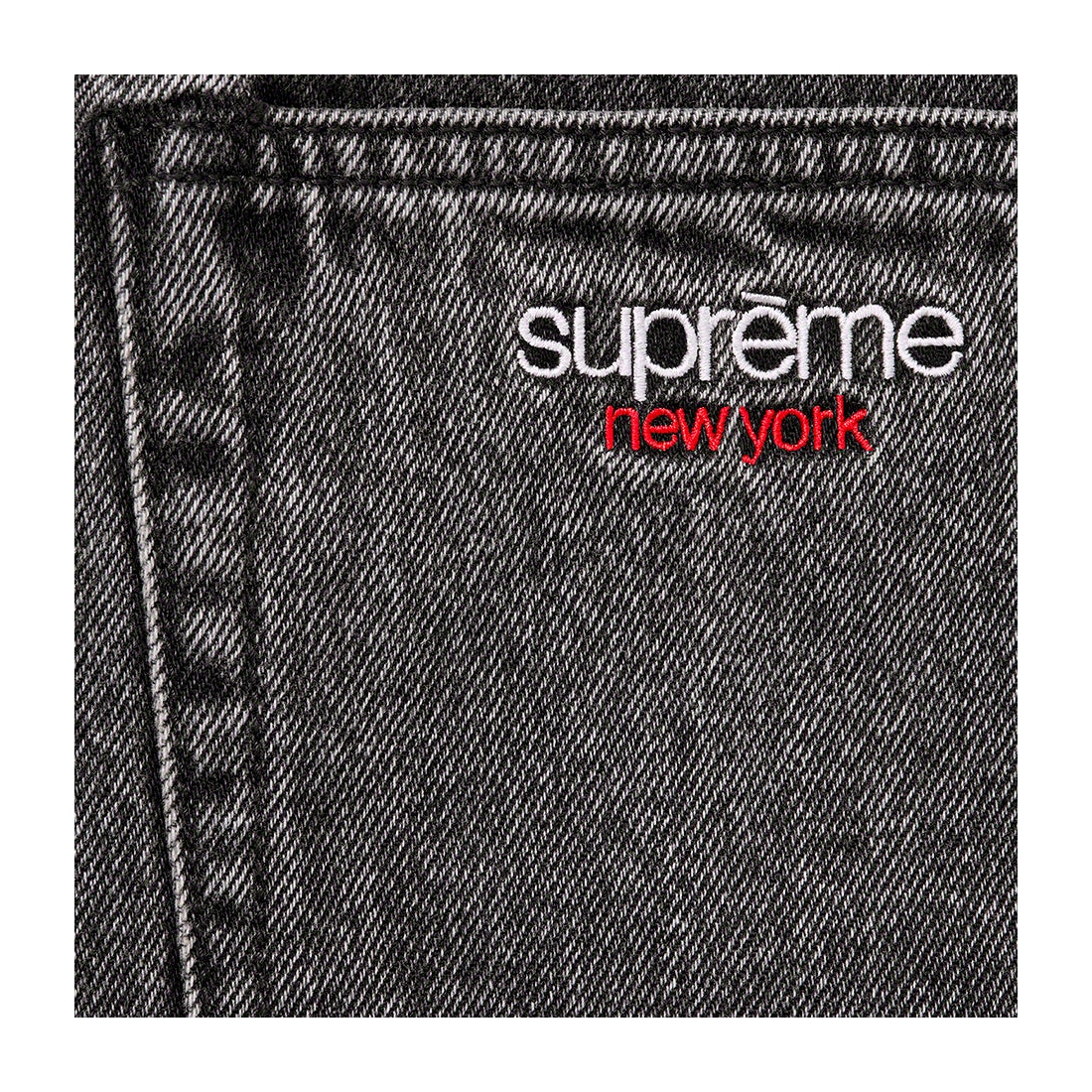 Supreme Baggy Denim Short (SS23) - Washed Black - $138