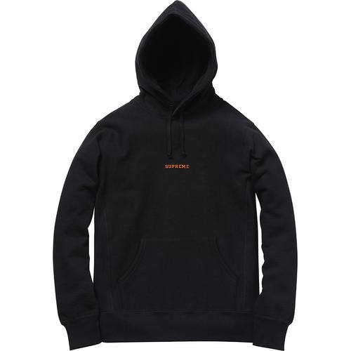 Supreme Mini Harvard Pullover (FW13)