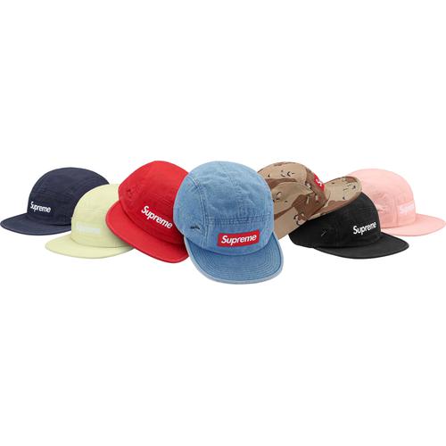 Supreme Side Zip Camp Cap (FW17) - $48