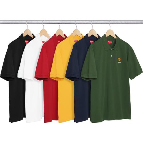 Supreme Gonz Ramm Polo (FW17) - $88