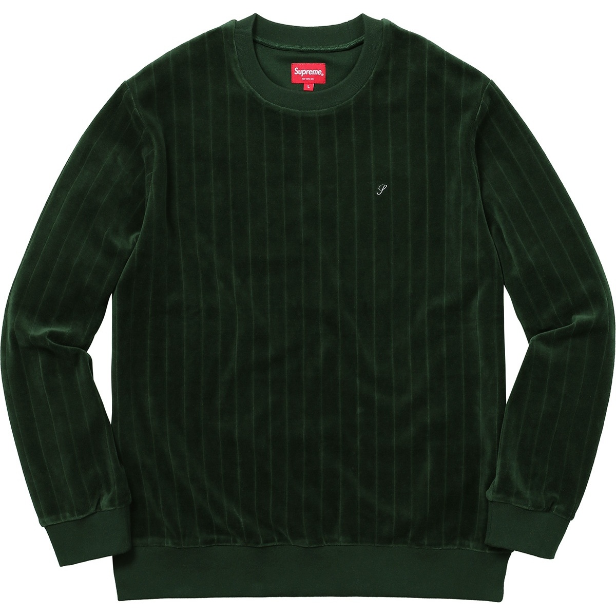 Supreme Ribbed Velour Crewneck (FW17)