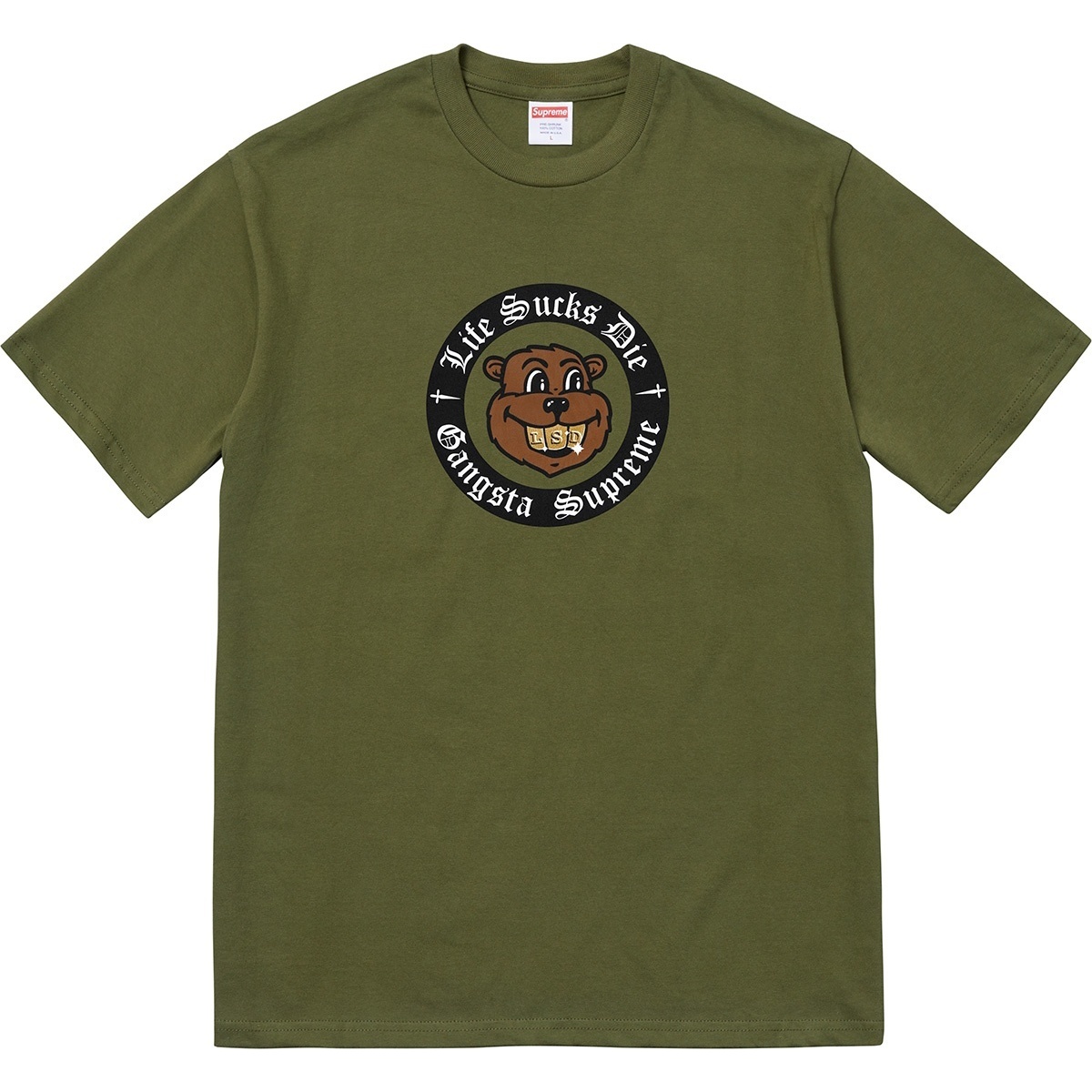 Supreme Life Sucks Die Tee (FW18) - $36