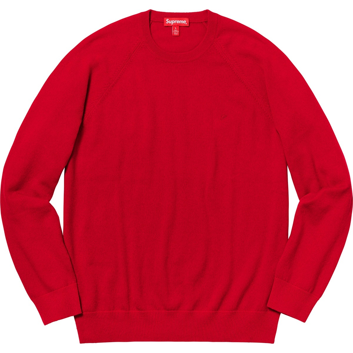 Supreme Cashmere Sweater (FW18) - $248
