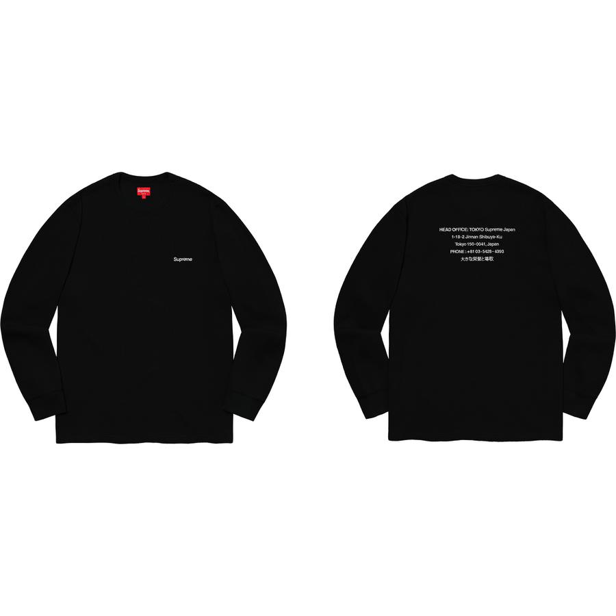 Supreme HQ Waffle Thermal (FW19) - $98