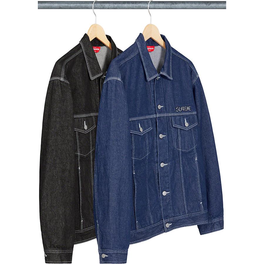 Supreme Supreme Smurfs™ Denim Trucker Jacket (FW20) - $268