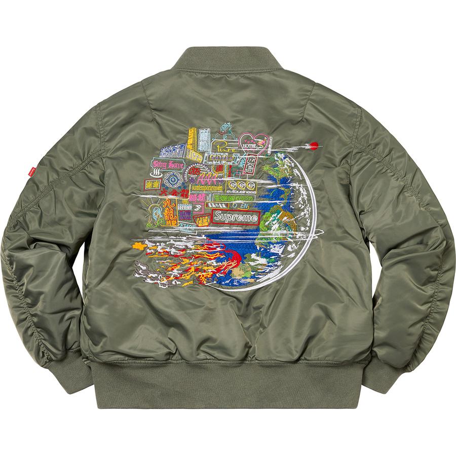 Supreme Globe MA-1 (FW20) - $348