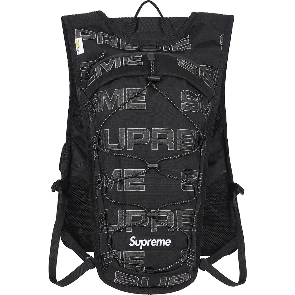 Supreme Pack Vest (FW21) - $138