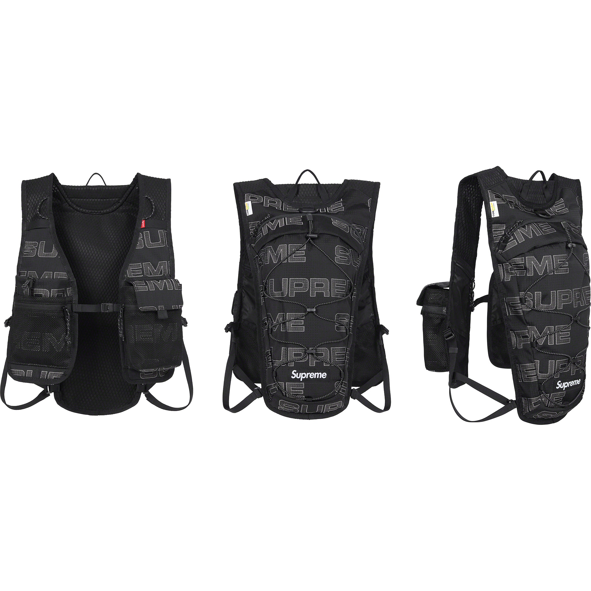 Supreme Pack Vest (FW21) - $138