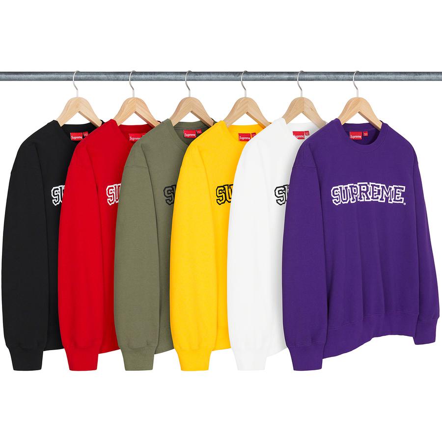 Supreme Shattered Logo Crewneck (FW21) - $138