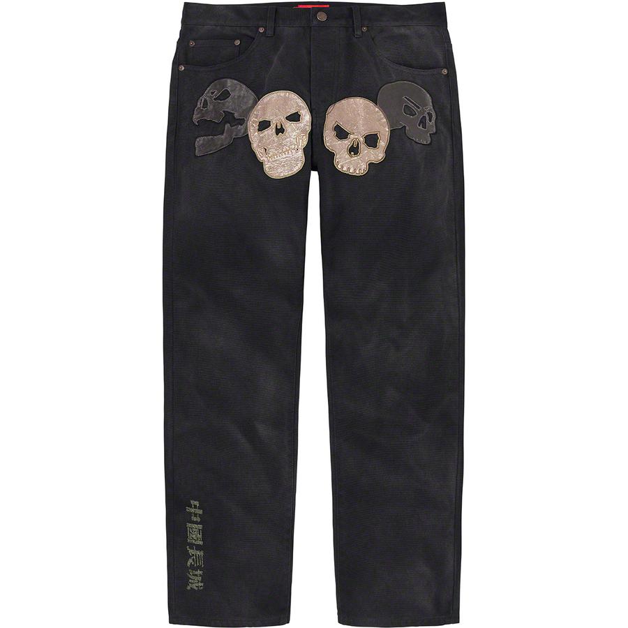 Supreme Supreme The Great China Wall Canvas 5-Pocket Jean (FW22) - $268